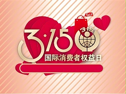 立镁家涂料：坚守品质，做消费者放心的涂料品牌