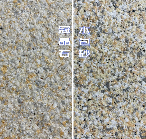 微信图片_20240827174033