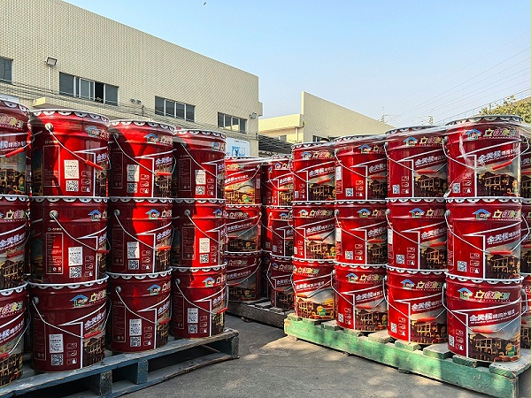 微信图片_20260113141232