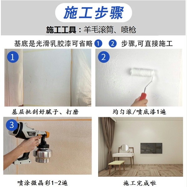QQ图片20210816211528
