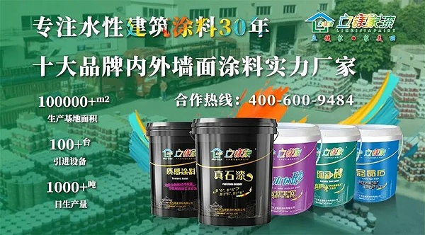 微信图片_20260710192851