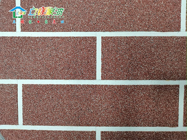 外墙无机陶彩砂