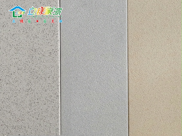 外墙无机陶彩砂