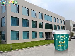 破解外墙装饰痛点，立镁家无机陶彩砂引领行业品质新方向