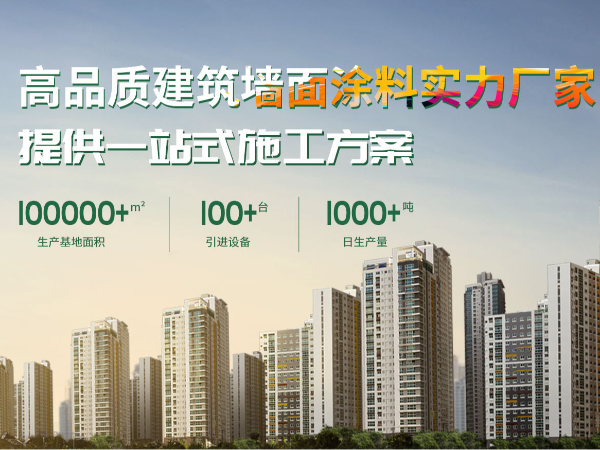 微信图片_20240924215035