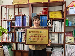 30年品质筑基，立镁家荣耀加冕2025“建筑涂料十大品牌”