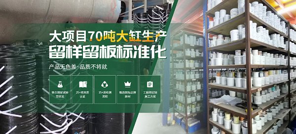 微信图片_20241204101415