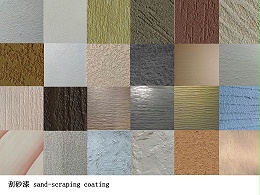 立镁家质感涂料，30年匠心铸就墙面艺术与防护双升级!