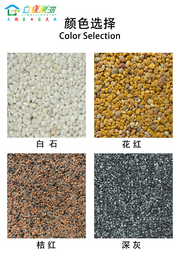 微信图片_20250402192503