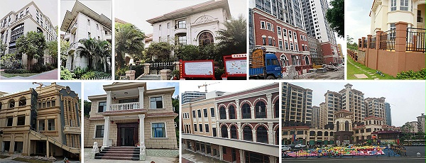 陶彩砂外墙效果