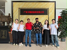 孟加拉国客商到访立镁家涂料，跨国合作再迎新进展！