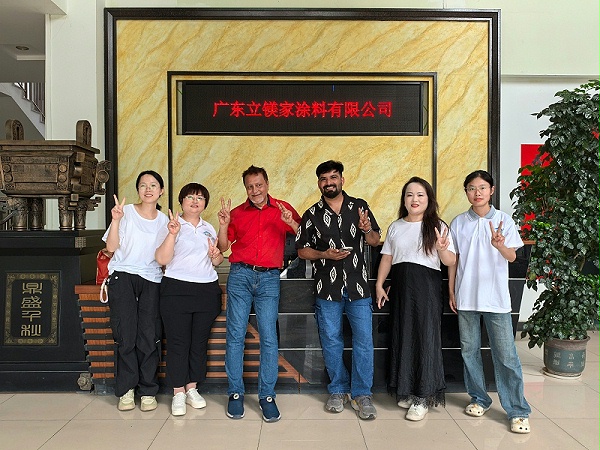 微信图片_20250808081644