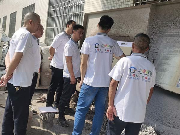 外墙漆施工培训