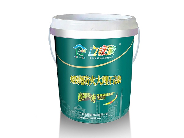 煅烧防火大理石漆