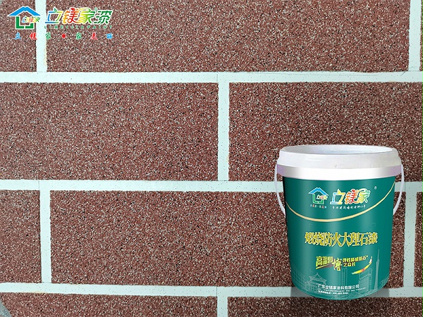煅烧防火大理石漆