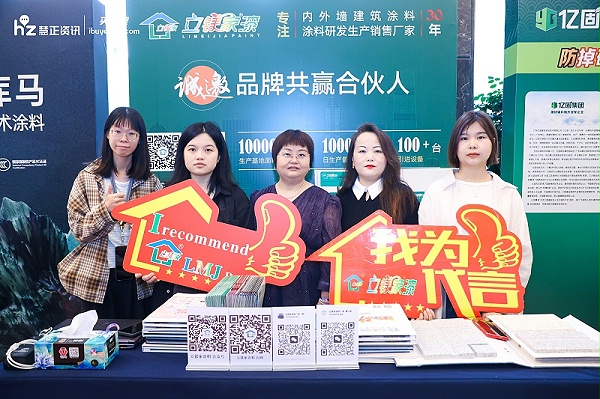微信图片_20250620200039