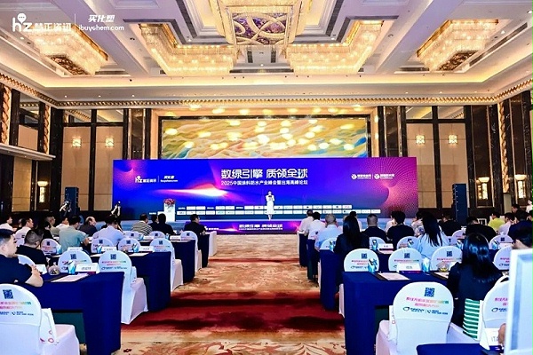 微信图片_20250620212115