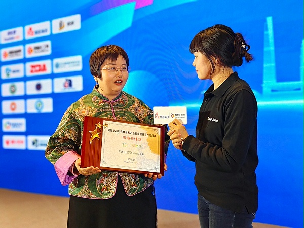 微信图片_20251125084318_176_54