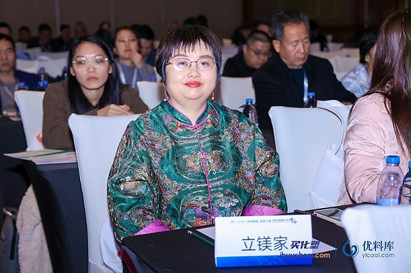 微信图片_20251125084229_172_54