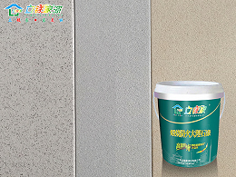 【优品推荐】立镁家煅烧防火大理石漆，一漆多能的建筑装饰新选择